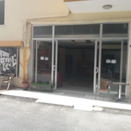 Kleopatra Bebek فندق ألانيا